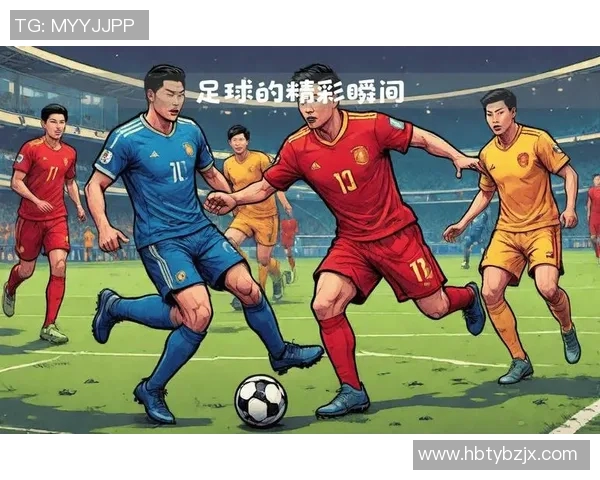 从传统足球战术演变到现代比赛多样化策略的深度探讨