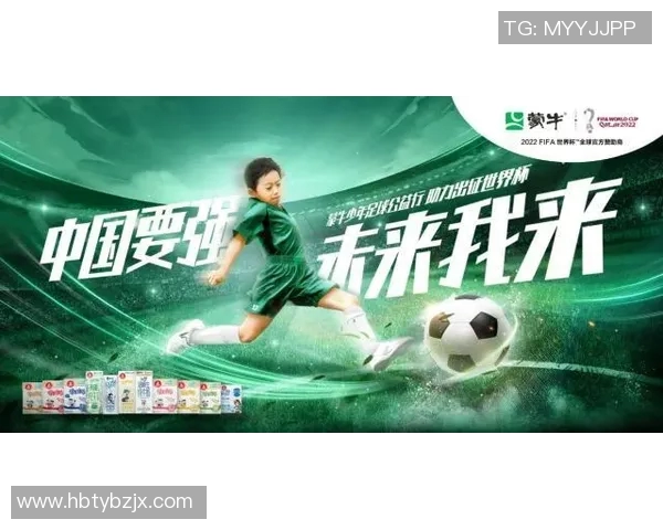 战术创新与教练变革如何推动世界杯新格局