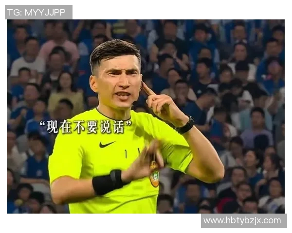 足球赛场意外小冲突引发争议裁判如何应对和判罚细节揭秘