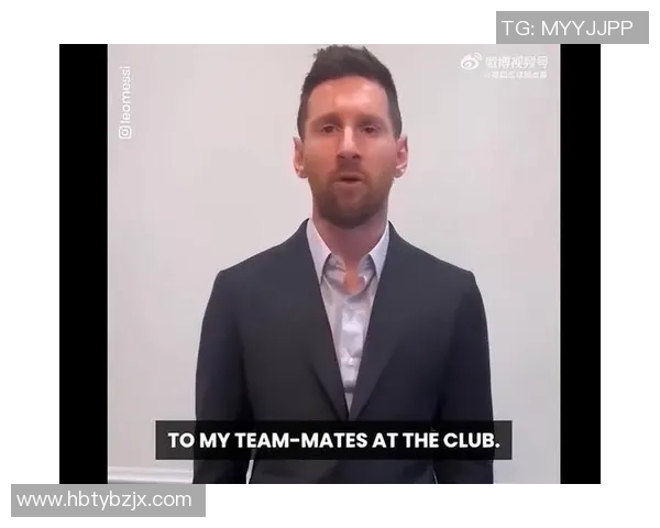 体育热搜榜：梅西社媒点赞引热议