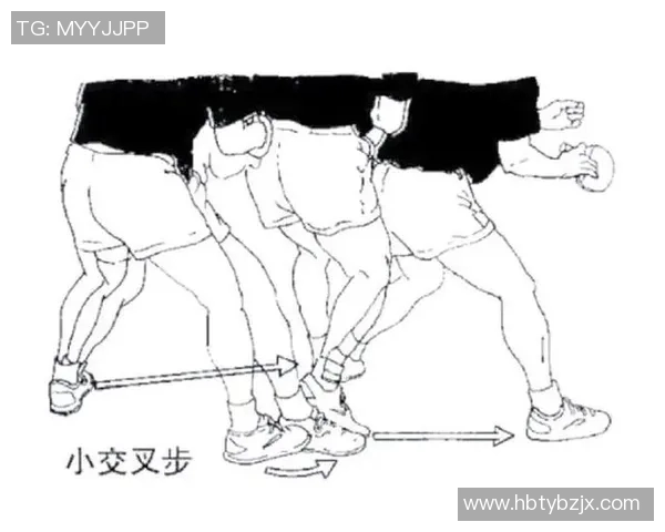 羽毛球比赛技术动作与战术配合