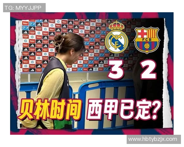 镜头回顾:皇马这一幕令人泪目 镜头回顾:皇马这一幕令人泪目