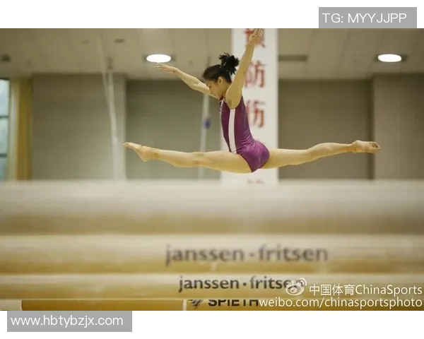 奥运会体操平衡木项目难度及训练