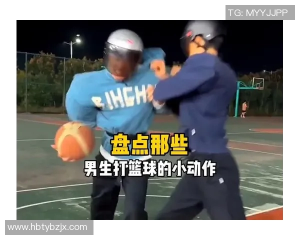 镜头捕捉:篮球八卦赛场小动作引发热议 镜头捕捉:篮球八卦赛场小动作引发热议