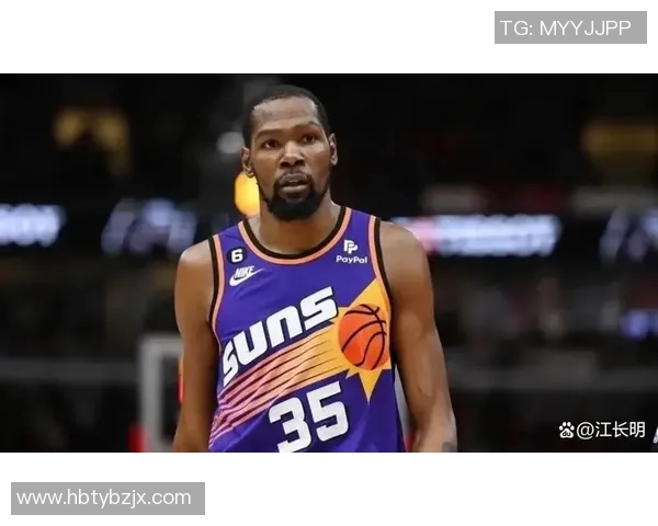 重磅转会！杜兰特或将登陆新东家